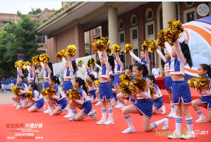 【分院动态】华漕：践行社会责任，关注青少年成长，这家春申金字塔人才企业这样做......